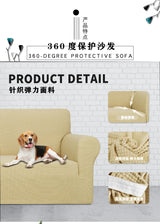 2026 New Thick Waterproof Sofa Cover Pet Proof Scratch Resistant Couch Cover Full Body Abrasion Resistant Seat Protector